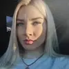 Отзыв от София Волкова
