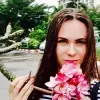 Отзыв от Марина Маслова